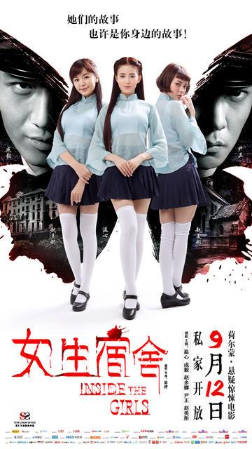 田纳西大学教育部认证办理